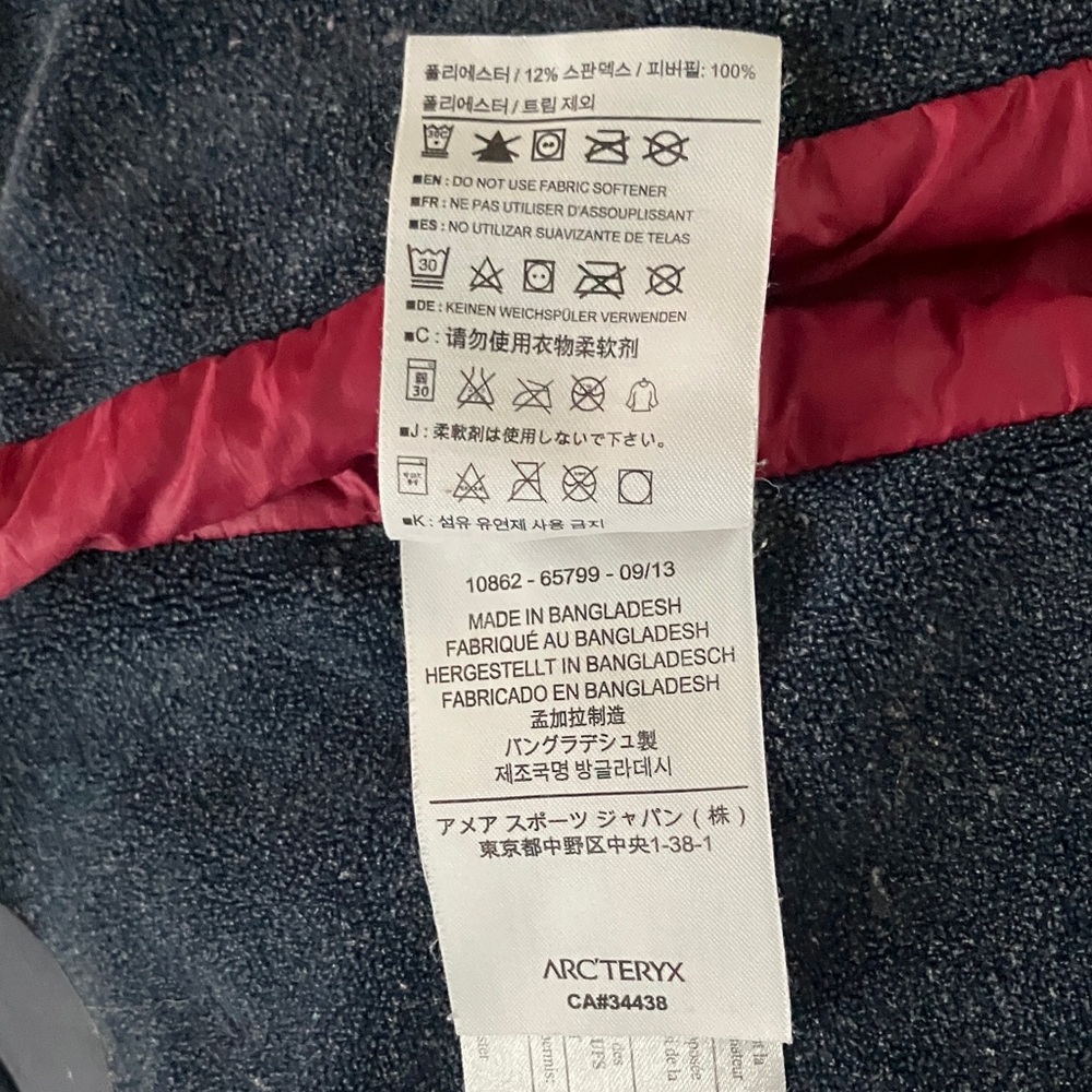 Women’s Arc'teryx Black Vest with Red Highlights. M *Read description* - Picture 3 of 5
